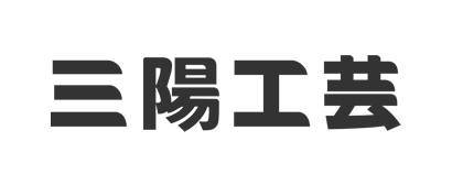 透明導光表示パネル 特殊印刷 関連加工の三陽工芸 透明導光表示パネル 特殊印刷 関連加工の三陽工芸