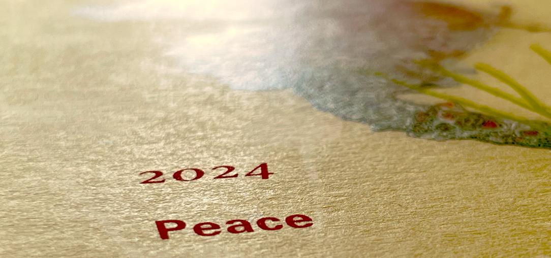 言葉だけが...（2024, Peace）